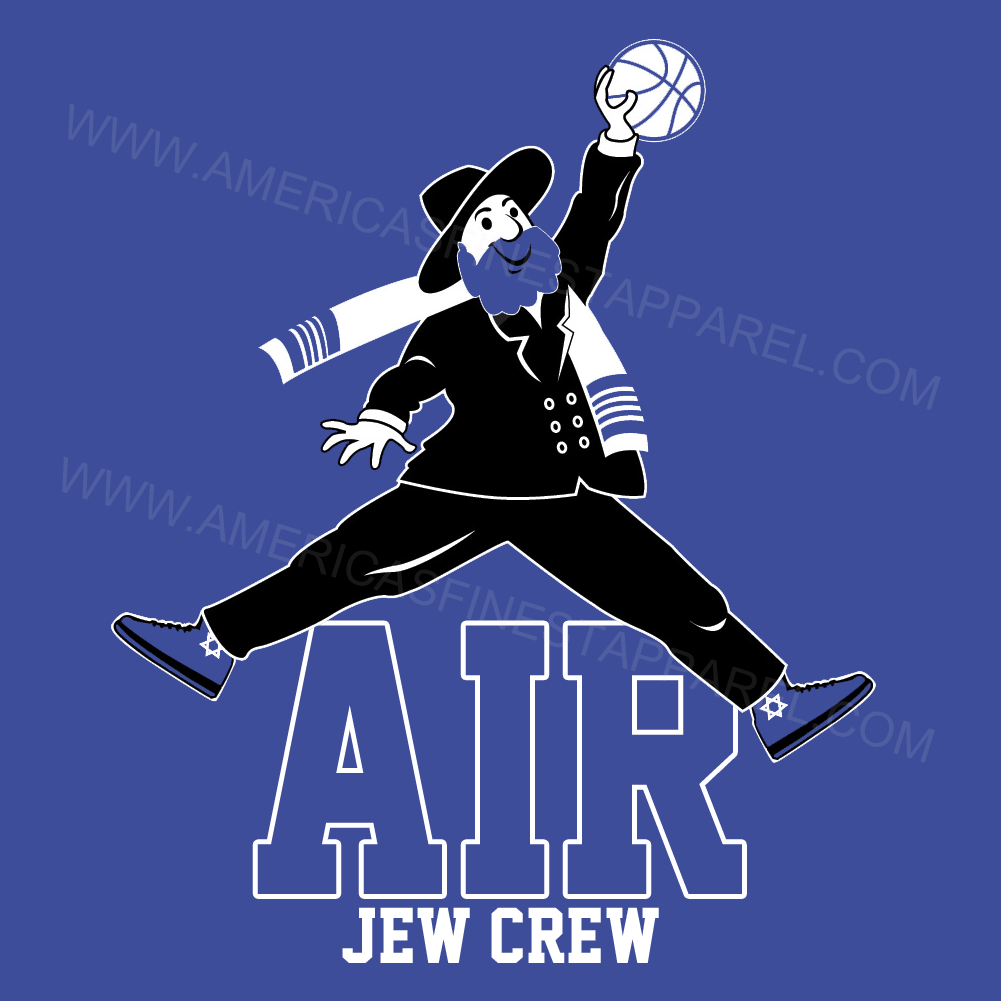 Jew Crew Basketball