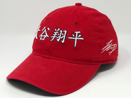 Shohei Ohtani Kanji Hat - Dad Hat