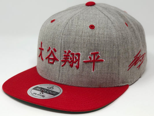Shohei Ohtani Kanji Hat - Grey/Red Snapback